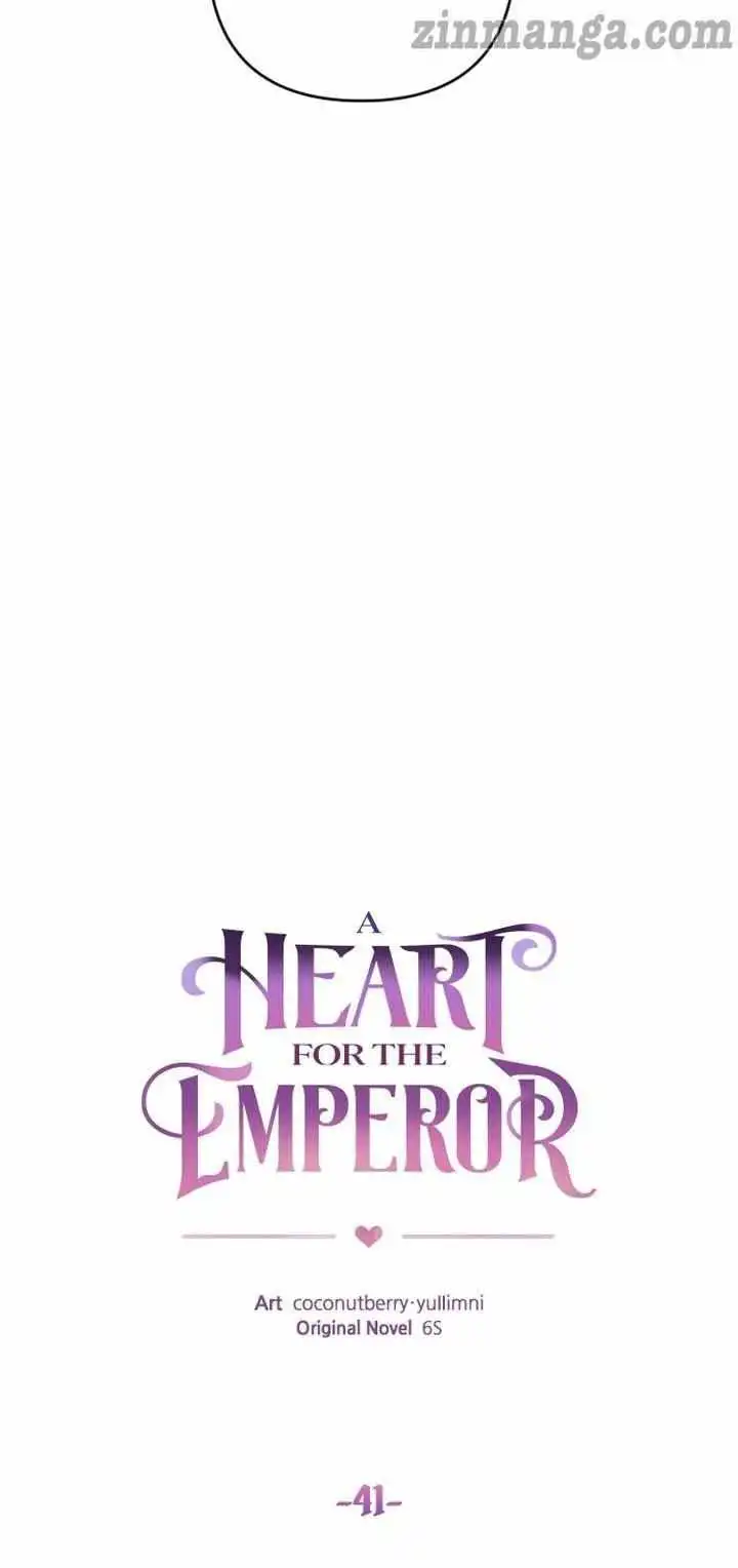 Give A Heart To The Emperor Chapter 41 15